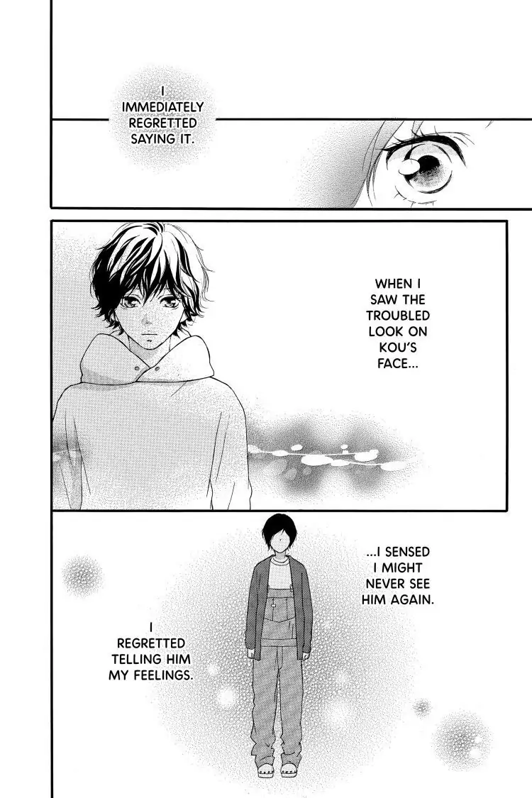 Ao Haru Ride Chapter 43 image 23